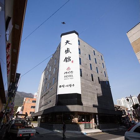 Dae Sung Kwan Hotel Pusan Exteriér fotografie